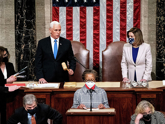 Палата представителей Конгресса США намерена отстранить Трампа от власти